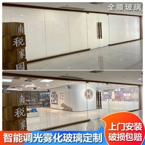 Thermal bent special-shaped curved steel glass guardrail staircase curved hollow laminated U-shaped tempered glass partition customization