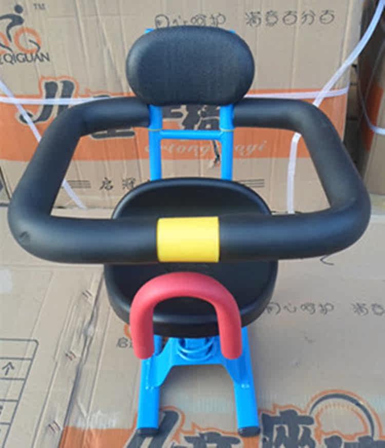 siège enfants pour vélo - Ref 2441043 Image 7