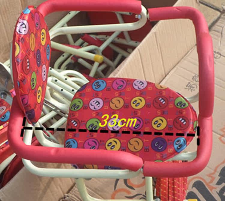 siège enfants pour vélo - Ref 2419683 Image 15