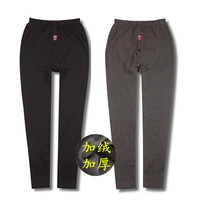  Middle-aged and elderly bottoming warm pants plus velvet high waist extended knee pads medium thick elderly loose pants autumn and winter warm cotton pants