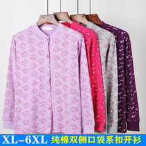 Womens middle-aged and elderly pure cotton cardigan autumn clothes moms plus size cotton wool open-body double-breasted autumn clothes buttoned single-piece top