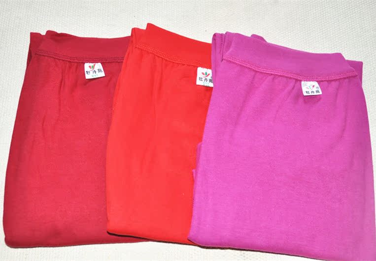 Pantalon collant en coton - Ref 763976 Image 8