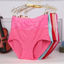  High waist plus size collagen 200 kg plus fat middle-aged and elderly fat mother fruit color womens underwear 4