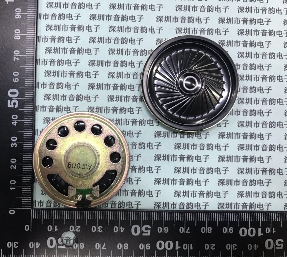 Trumpet Voice Horn Building Intercom Horn 0 5W 8R 8R 0 5W Diameter 45MM Thickness 5MM