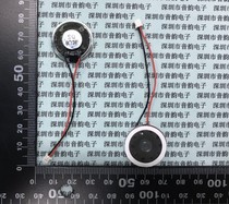 Diameter 23MM 8R 1W reverse radar loudspeaker Speaker with wire horn line length 60MM 1 25 end