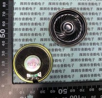 Mobile DVD EVD loudspeaker 8R2W 2W 2 W 8R 8 European diameter 40MM thickness 5 8mm