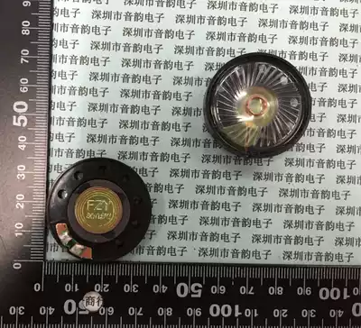 Diameter 36MM 8R 0 5W 8 Euro 0 5W speaker toys Bell 3CM to about 6cm 36MM thick 9MM