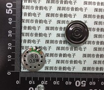 SMALL SPEAKER SPEAKER 0 5W8R 8R EURO 0 5W 8R0 5W DIAMETER 20MM 2CM THICKNESS 3 3MM