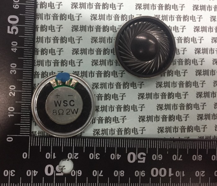 Mobile portable DVD EVD speaker small horn 2W 8R 2 W 8 au 30MM 3CM thick 5MM