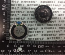 Mobile PORTABLE DVD EVD SPEAKER SMALL SPEAKER 2W 8R 2W 8 OHM 30MM 3CM THICK 5MM