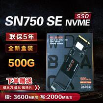 WD Western Data M2 Black Disk SN750 SE 500g M2 NVME pci-e SSD SSD Solid State Drive
