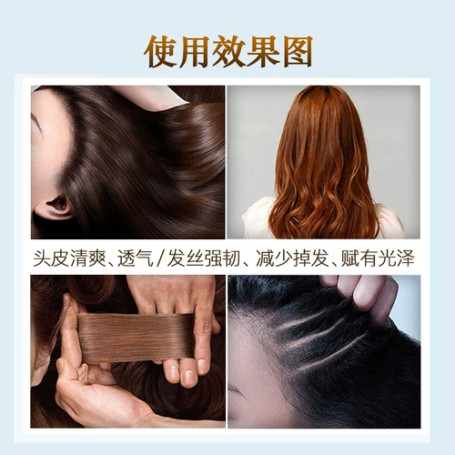 Schwarzkopf, профессиональный питательный кондиционер подходит для седых волос для путешествий