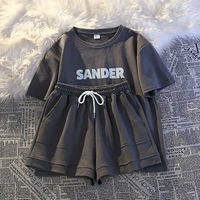 Углеродный серый