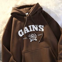 1208#Coffee Color [хлопок плюс бархат]