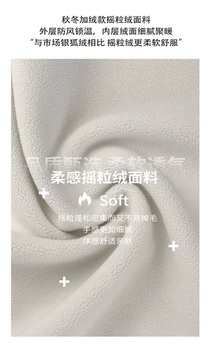 Тонкая осенняя толстовка с капюшоном с капюшоном, демисезонное утепленное термобелье, джинсы с начесом, коллекция 2023