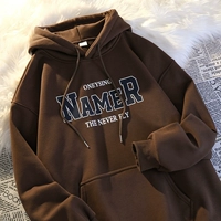 1209# коричневый тонкий срез