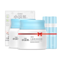 【第2件0元】小浣熊面霜护手霜5件套