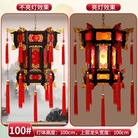 100#jinfu твердое дерево три слоя [один]