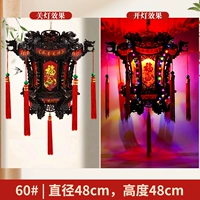 Удлинитель, антикварный разноцветный крутящийся пульт, 7м, диаметр 48мм, 48см, 2 шт