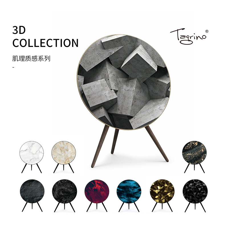 Tegrino custom A9 audio mask abstract marble texture texture black rock concrete lost