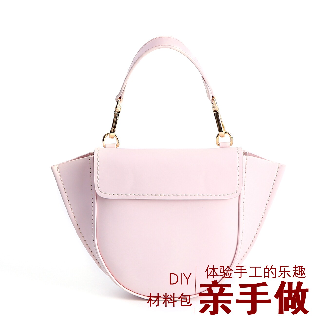 New full real cow leather half-moon wings women's bag single shoulder oblique cross pure handmade diy material bag-Taobao