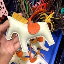 Handmade pony pendant custom imported sheep leather leather women's bag pendant tassel pendant car