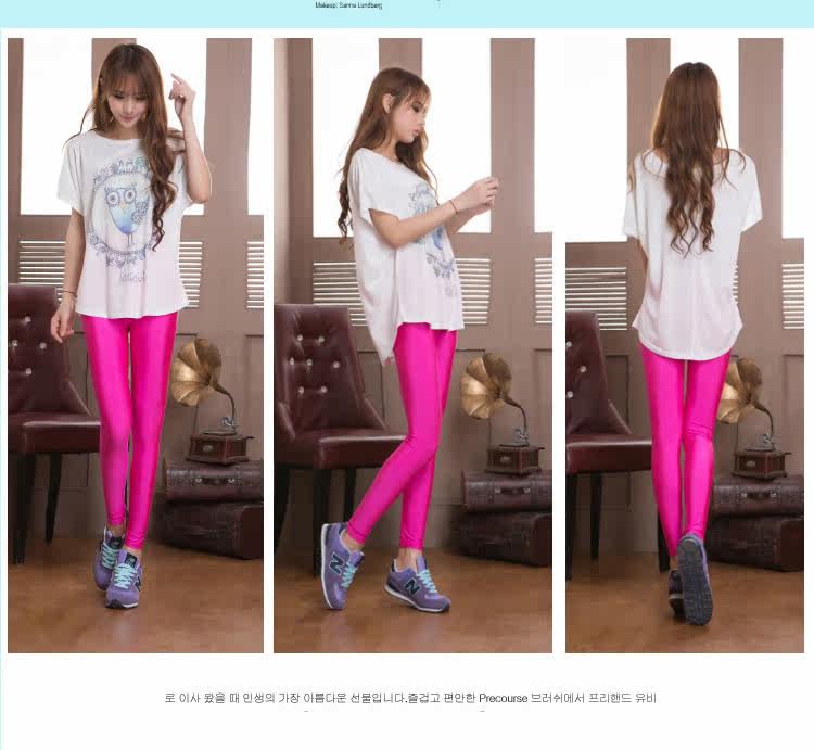 body amincissant sexy - Ref 678995 Image 20