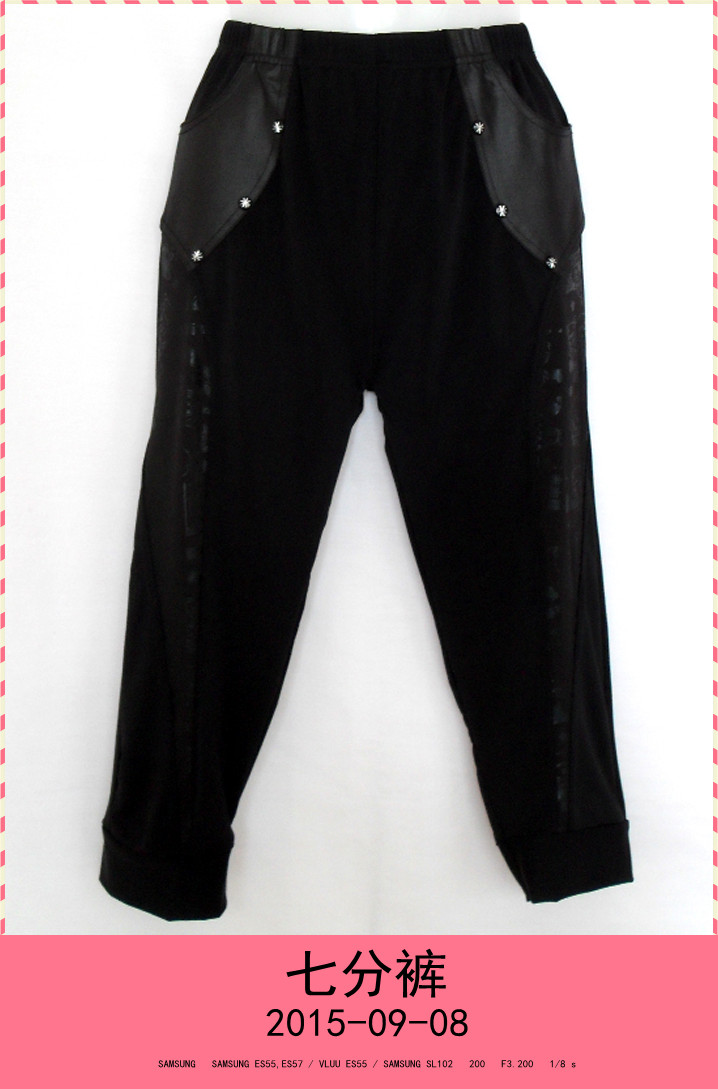 body amincissant sexy - Ref 675768 Image 9