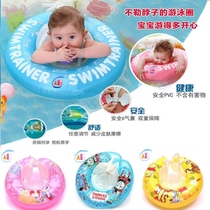 Zihang ABC infant underarm circle children swimming ring baby lying ring collar floating ring multiple protective airbag