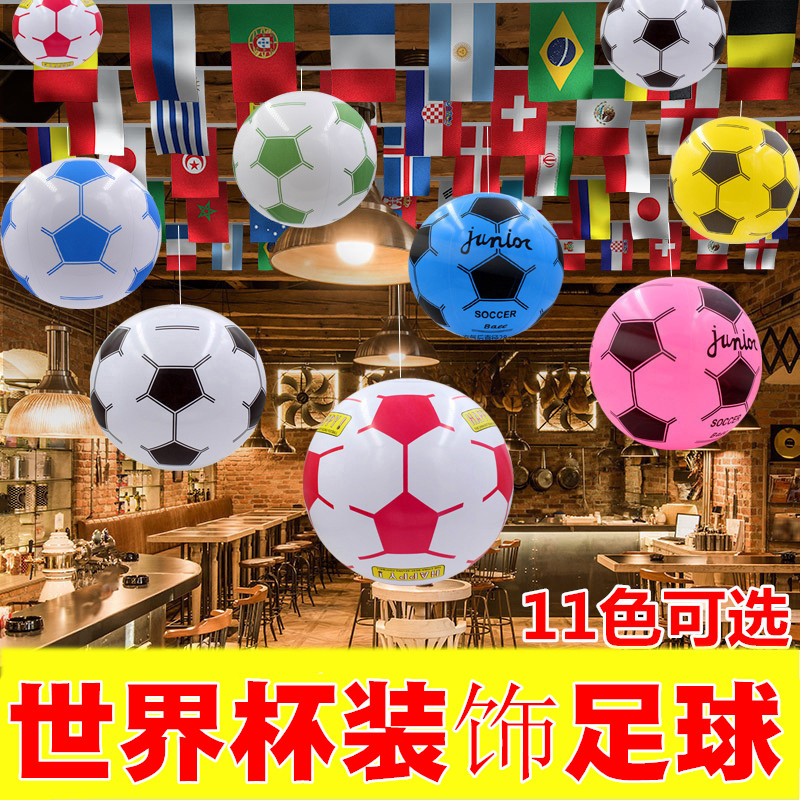 2022 World Cup inflatable decoration of football posters badge flag 32 strong string of flag bar