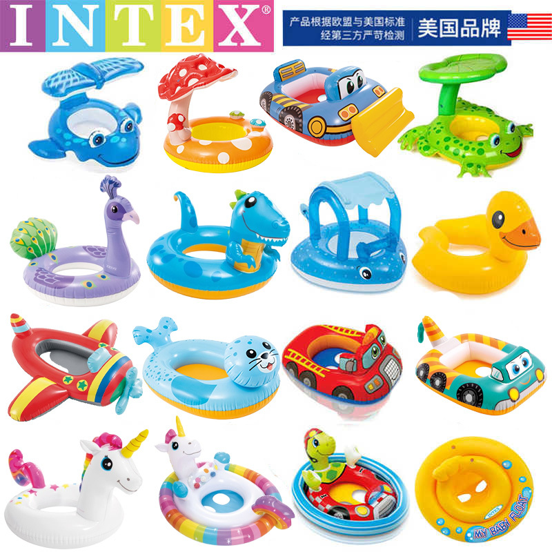 Intex Thickened Children's Swimming Ring Infant Sunshade Seat Ring Underarm Animal Lifebuoy Float Ring