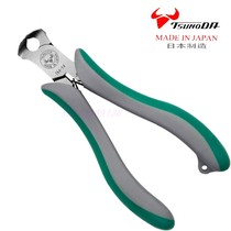 Imported Japanese TTC Tsunoda TSUNODA top cutting pliers TM-14 nail pliers shears zipper making tools