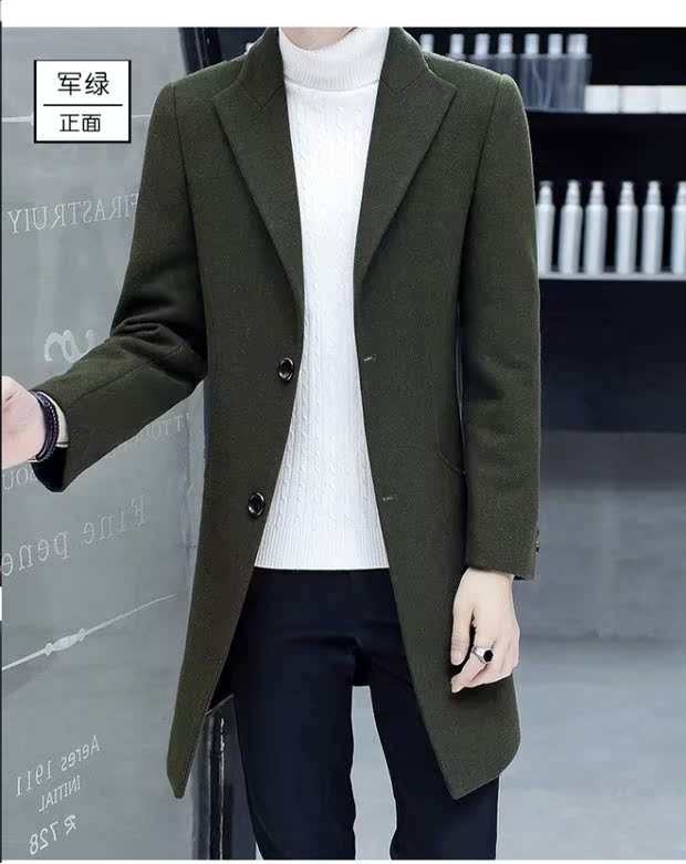 Áo khoác len Hàn Quốc nam dài phần thanh mảnh mỏng Hàn Quốc mùa thu và mùa đông áo gió cashmere áo choàng rượu vang đỏ áo khoác nam hàn quốc
