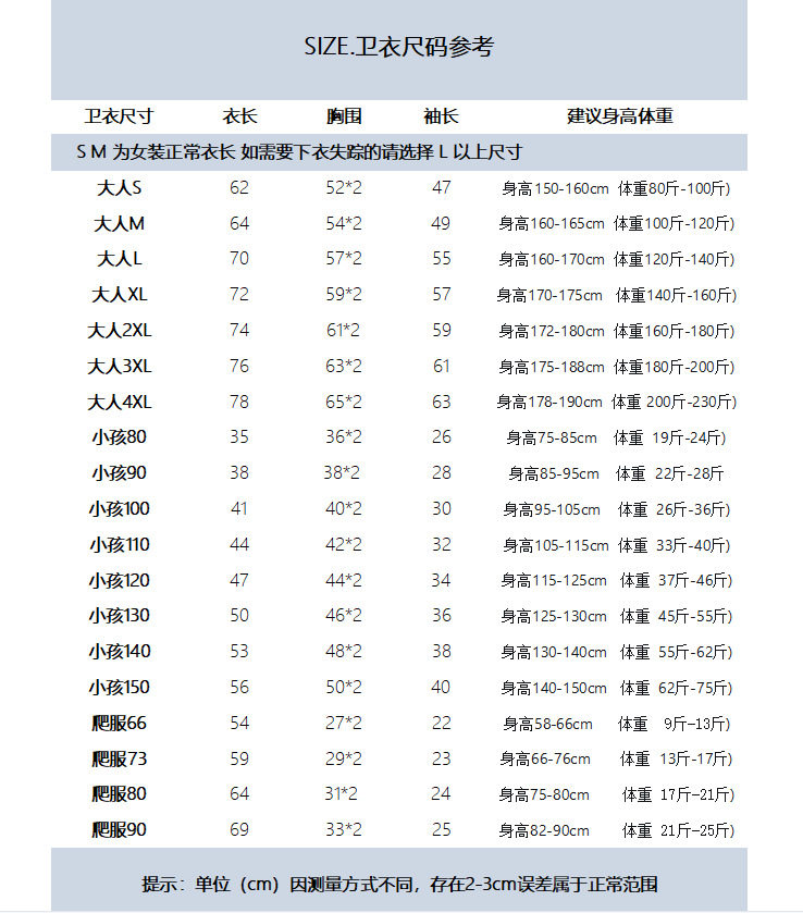 沙滩亲子装一家三四口新中式盘扣扎染母女渐变吊带裙海边度假套装 — 2