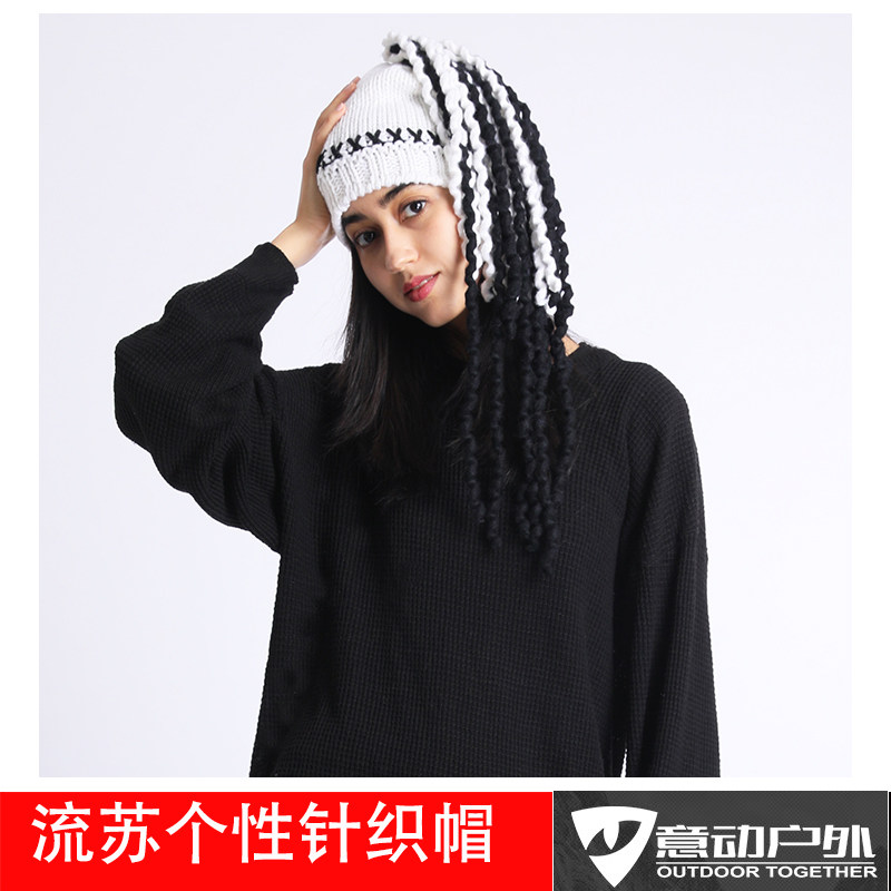 Austrian imports Eisbar bears men and women personally stream Su hat fashion street pat Su 30724