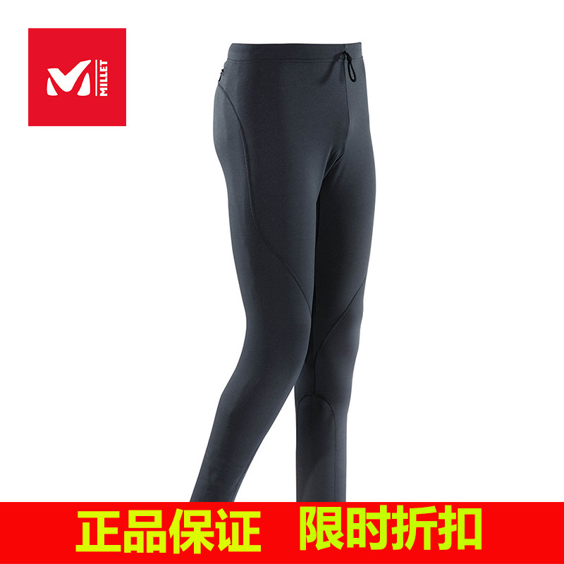 French foraging MILLET technology mountaineering fleece pants men's warm sports trousers MIV8454