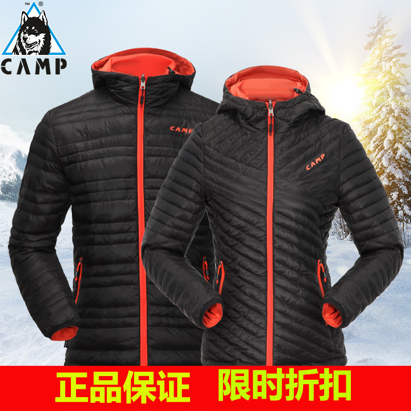 CAMP down clothing for men and women Outdoor Leisure Sports Warm Windproof Anti Splash Water Light and thin Two sides can wear a jacket