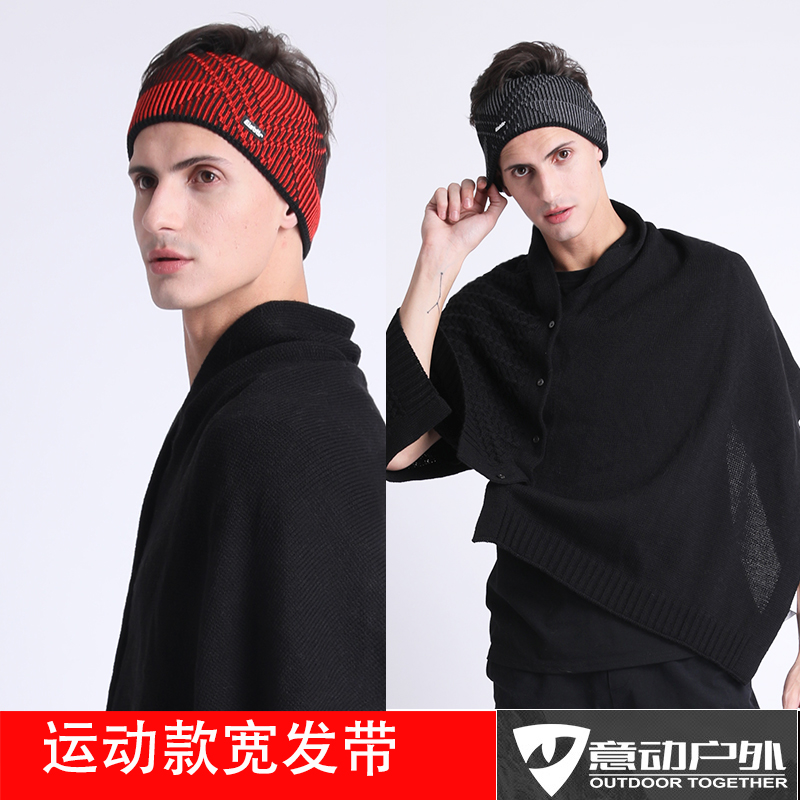 Austria imports Eisbar bear male and female turban scarves for imported creative gifts 36062