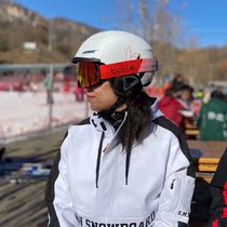 bolle flagship store French imported ski helmet mens girl ski cap anti-impact ski helmet
