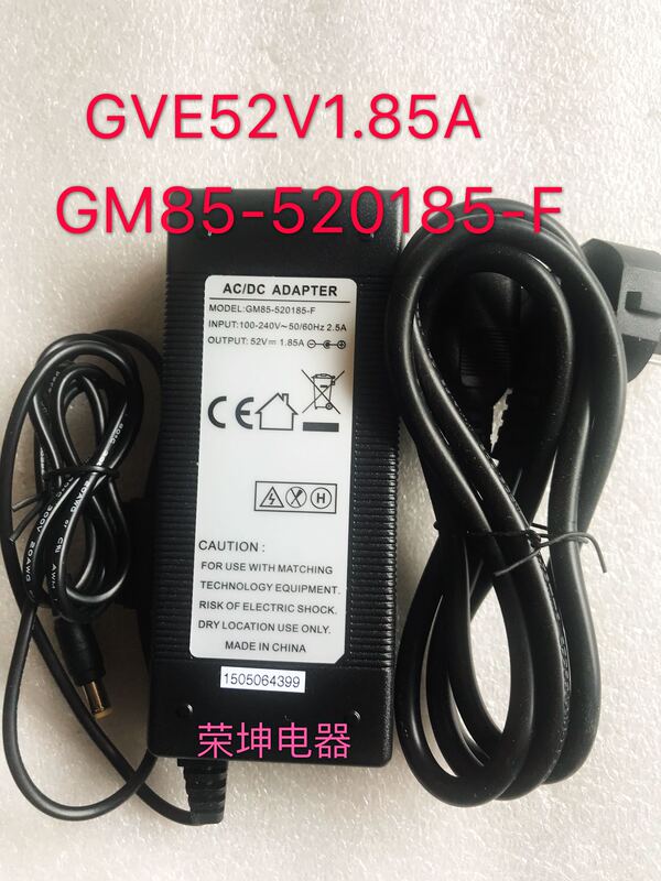 52V1.85A2A Power Adapter Gm85-520185-F Network Poe Switch Charging Cable Dc Transformer 52V1.85A2A Power Adapter Gm85-520185-F Network Poe Switch Charging Cable Dc Transformer