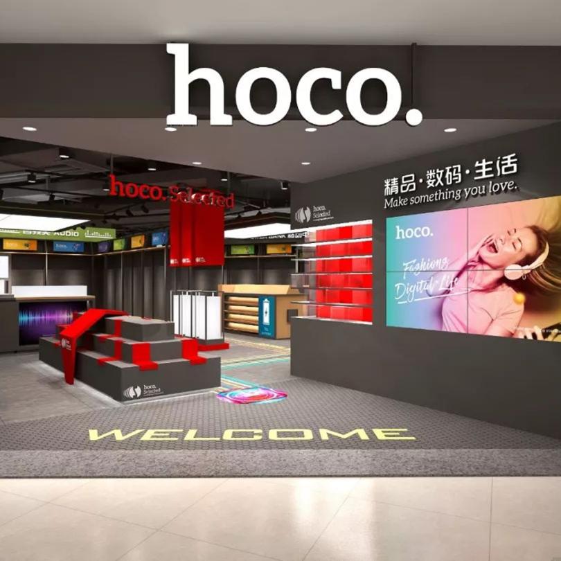 hoco浩酷
