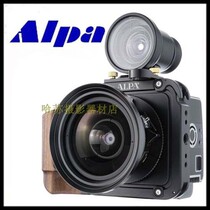 ALPA ALPA 12TC camera 12max 12wa 12swa 12stc 12xy 12 fps