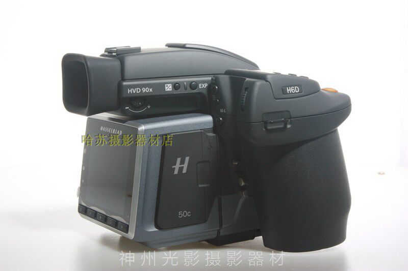 Hasu H6D-50c 50 4D60 Hasu Camera Hasu H5D 60 Hasu X1D New Samples