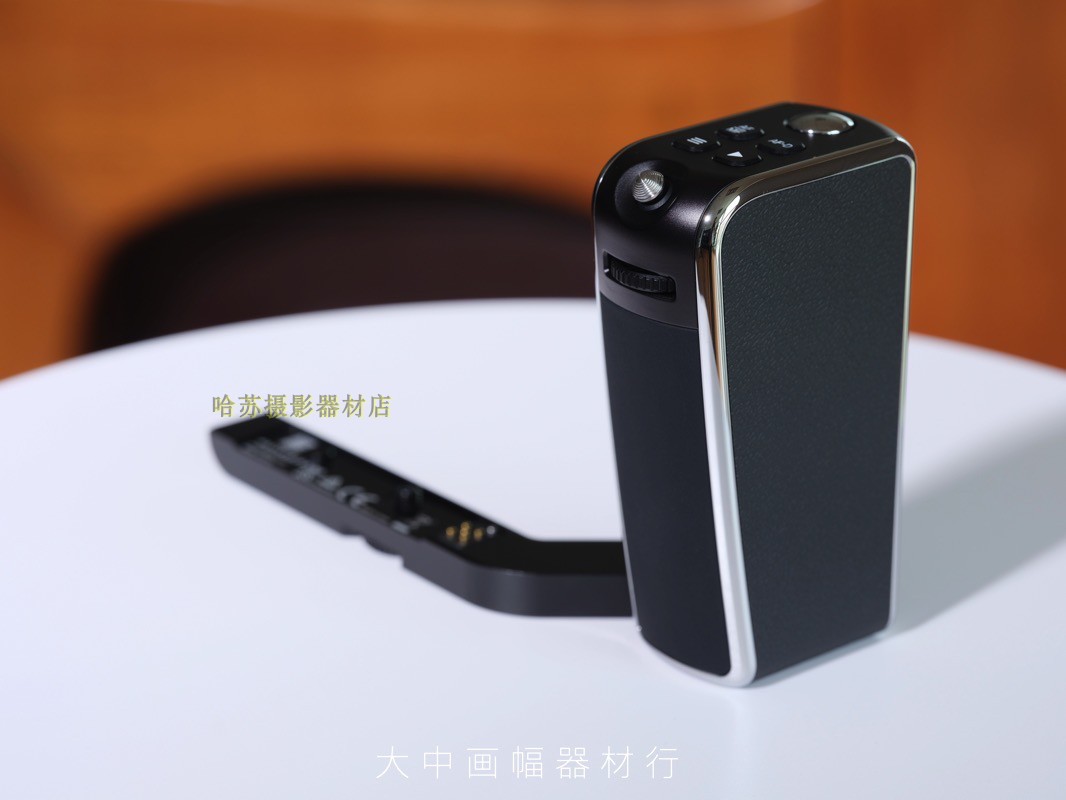 Hasu 907x handle Hasselblad handle Hasselblad 907x electronic handle viewfinder