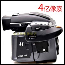 Hasselblad 400 million pixels Hasselblad h6d 400c MS Hasselblad medium format Hasselblad 400 million Hasselblad x1d