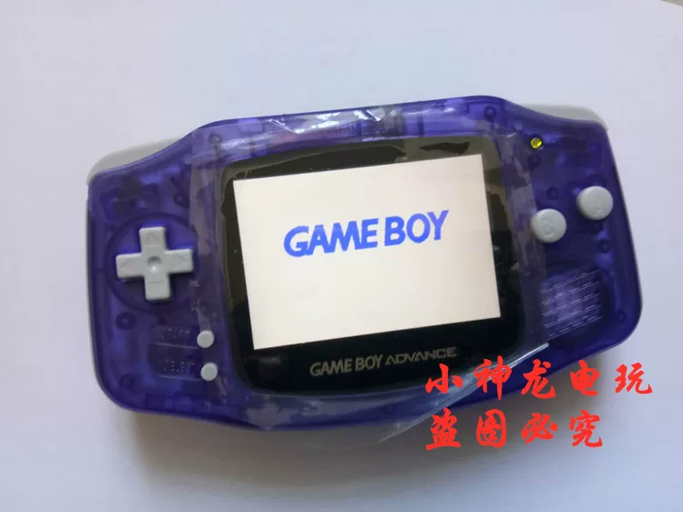 Официальная игровая консоль