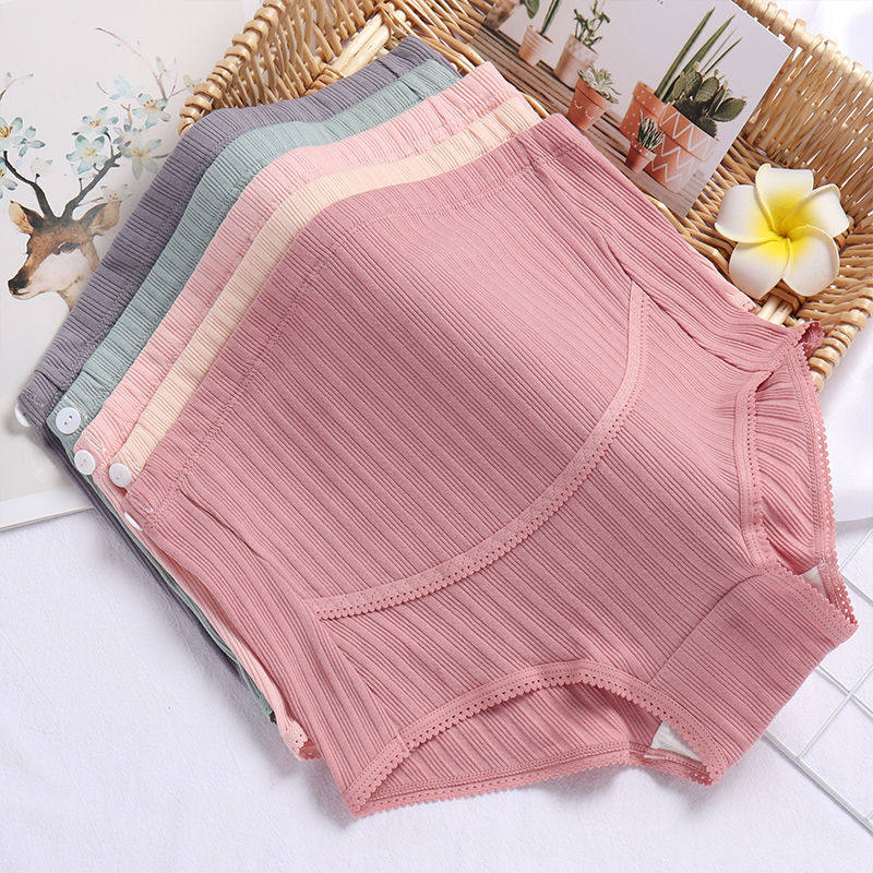 Pregnant woman's underwear pure cotton female summer large size 200 catty of high waist and late middle and late summer thin and breathable