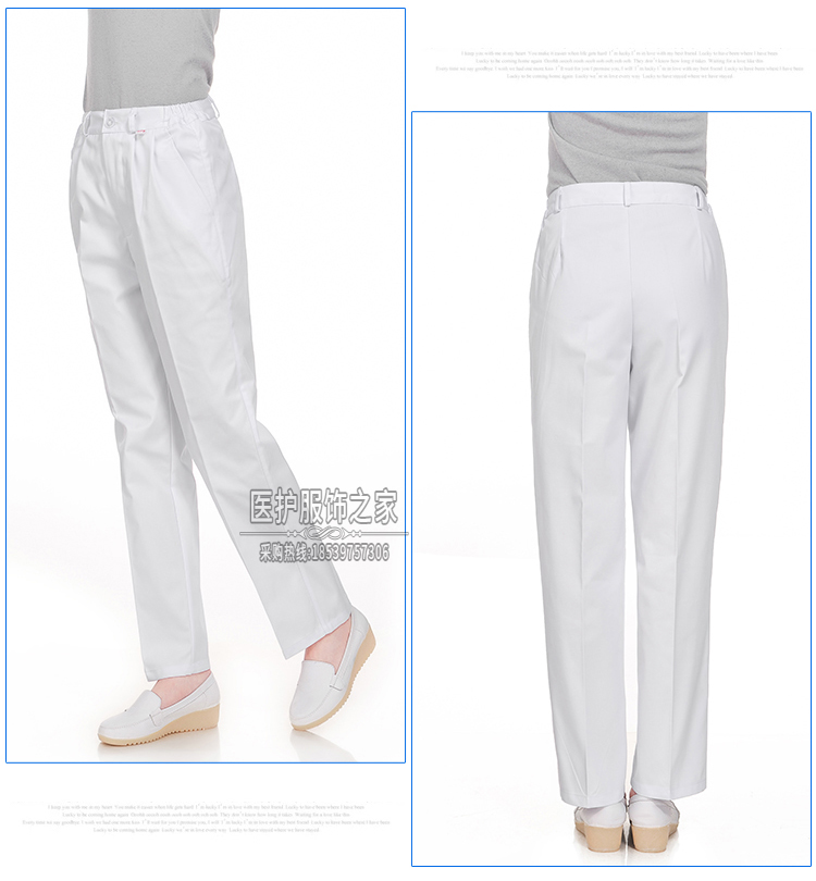 Tenue infirmière - Ref 1859601 Image 25
