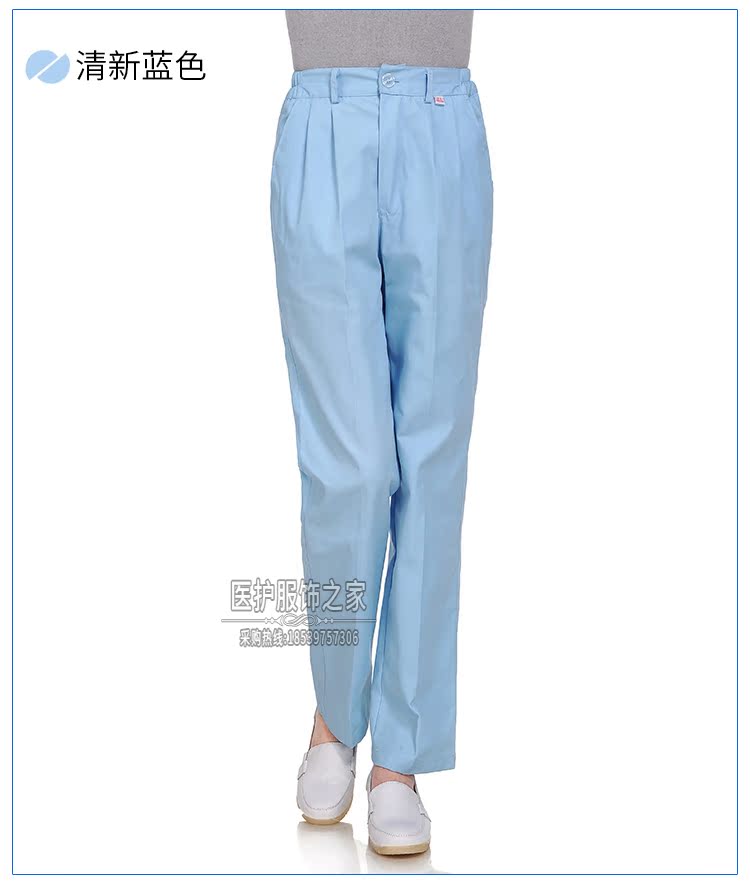 Tenue infirmière - Ref 1859601 Image 28