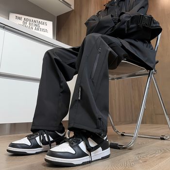 Fog dunk jacket pants for men and women in autumn and winter new loose straight sports pants waterproof functional work casual pants